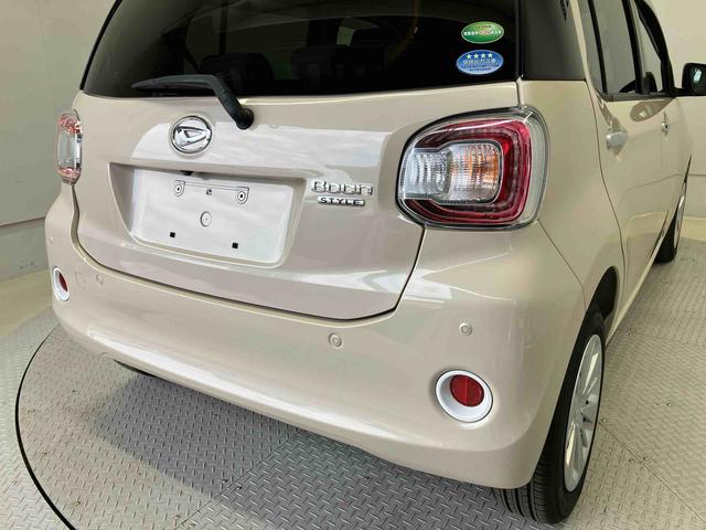 ブーン スタイル SAIII スマートアシスト搭載 パノラマモニター対応 オートエアコン オートライト キーフリー アイドリングストップ ABS 電動ドアミラー(55枚目)