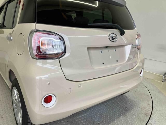 ブーン スタイル SAIII スマートアシスト搭載 パノラマモニター対応 オートエアコン オートライト キーフリー アイドリングストップ ABS 電動ドアミラー(56枚目)