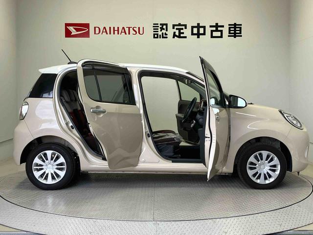 ブーン スタイル SAIII スマートアシスト搭載 パノラマモニター対応 オートエアコン オートライト キーフリー アイドリングストップ ABS 電動ドアミラー(57枚目)