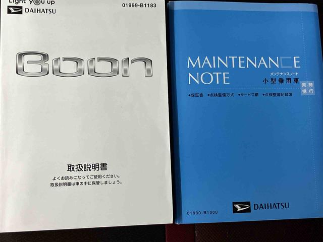 ブーン スタイル SAIII スマートアシスト搭載 パノラマモニター対応 オートエアコン オートライト キーフリー アイドリングストップ ABS 電動ドアミラー(60枚目)