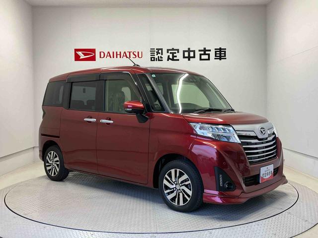 トール カスタムＧ　ＳＡＩＩＩ　スマートアシスト搭載　後席両側電動スライドドア　パノラマモニター対応　オートエアコン　オートライト　キーフリー　アイドリングストップ　電動ドアミラー（6枚目）