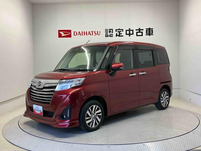 トール カスタムＧ　ＳＡＩＩＩ　スマートアシスト搭載　後席両側電動スライドドア　パノラマモニター対応　オートエアコン　オートライト　キーフリー　アイドリングストップ　電動ドアミラー（7枚目）