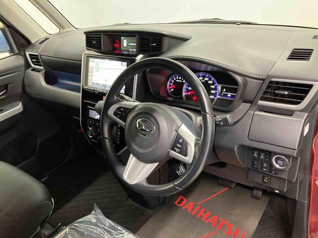 トール カスタムＧ　ＳＡＩＩＩ　スマートアシスト搭載　後席両側電動スライドドア　パノラマモニター対応　オートエアコン　オートライト　キーフリー　アイドリングストップ　電動ドアミラー（31枚目）