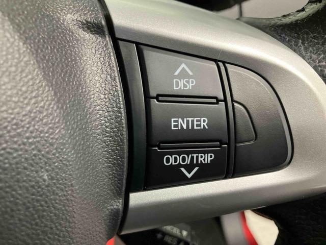 トール カスタムＧ　ＳＡＩＩＩ　スマートアシスト搭載　後席両側電動スライドドア　パノラマモニター対応　オートエアコン　オートライト　キーフリー　アイドリングストップ　電動ドアミラー（34枚目）