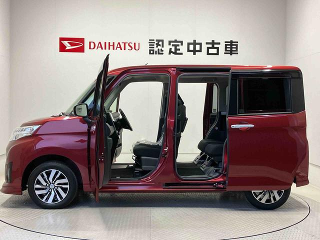 トール カスタムＧ　ＳＡＩＩＩ　スマートアシスト搭載　後席両側電動スライドドア　パノラマモニター対応　オートエアコン　オートライト　キーフリー　アイドリングストップ　電動ドアミラー（62枚目）