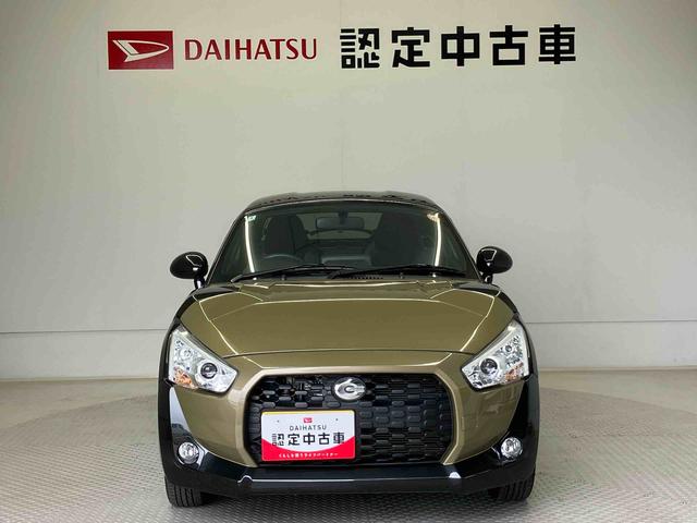 この度は熊本ダイハツ販売（株）の中古車をご覧頂きまして大変ありがとうございます。メールなどのお問い合わせも随時受け付けますので、お気軽にお問い合わせ下さい！