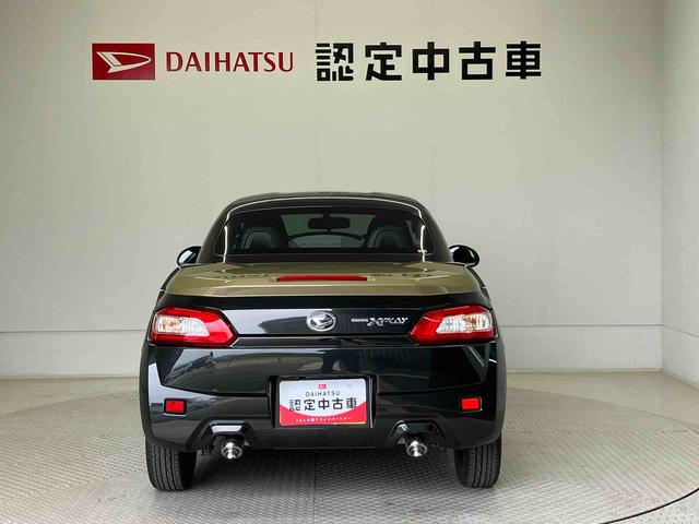 県下１５店舗に在庫しいます。お客様のご要望にぴったりのお車をお探しすることが出来ます。