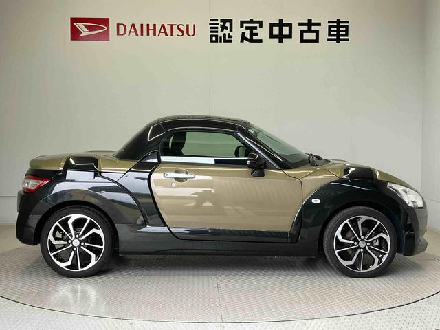 車両右側面からの写真になり。車をご覧になりたい時はお気軽に最寄りの店舗へご相談下さい。