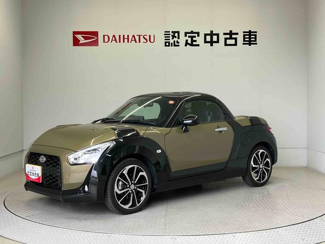 納車前には１２ヶ月点検相当の点検と消耗品の交換をダイハツの整備士がしっかり整備してお渡しします。また、納車後には無料１ヶ月点検がございます。