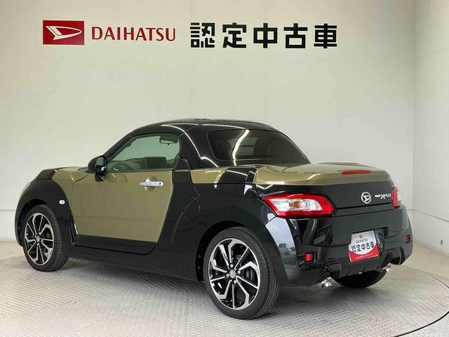 お客様のお乗りのお車で下取りをお考えでしたら、下取査定を実施しております。お客様が大事にお乗りのお車をぜひ一度査定させてください。