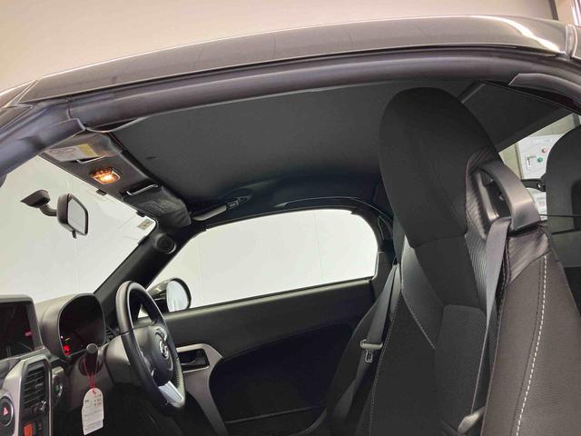 頭上も広々として空間となってます！！