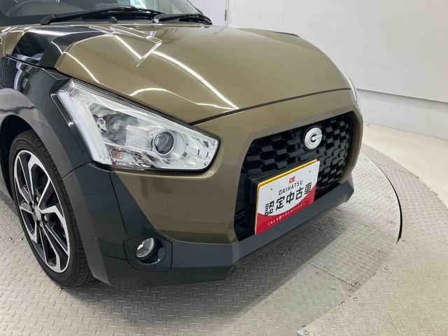 安心してお車をご購入頂き、ご使用頂くために、我々全スタッフは心のこもったサービスをご提供を心掛け、お客様に満足していただける店舗を目指しています。