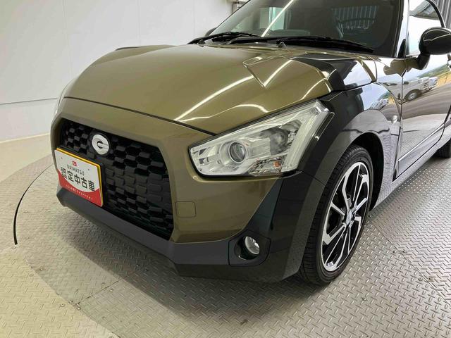 チョットでも気になったお車は「お気に入り」に登録をおねがいします。店舗からのメッセージをご案内させていただいております