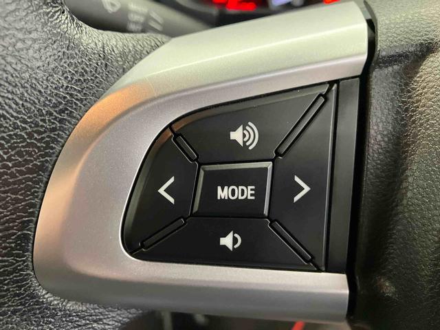 ご来店の際は、必ず在庫確認をお願い致します。