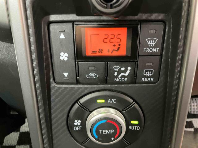 熊本ダイハツでは、お手頃価格のお車や、オトクなナビ付き車、オプション充実の高年式車をはじめ、ダイハツ車以外のお車も多数ラインナップしております。