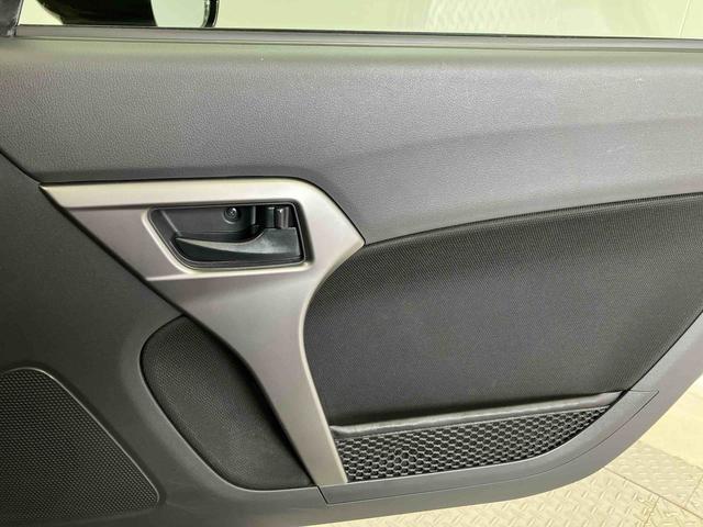 ご覧頂きありがとうございます。不明点はお気軽にご連絡頂ければと思います。残りの画像も是非ご覧ください。引き続き熊本ダイハツで車輌のご検討をよろしくお願い致します。