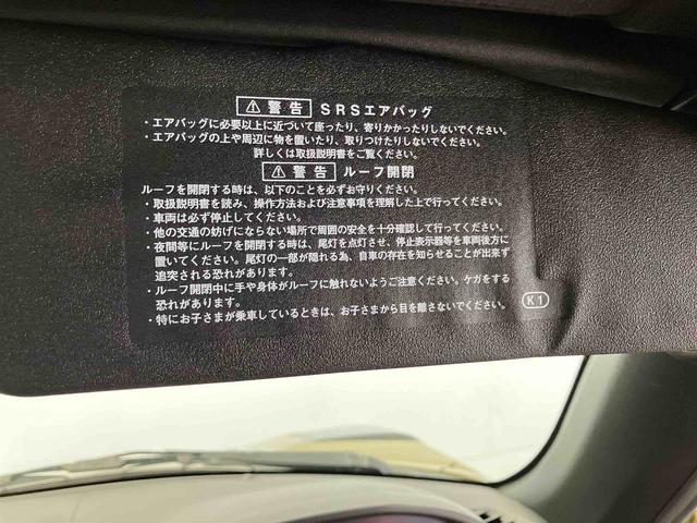 キッズスペースもご用意していますのでお子様連れでも安心してご来店下さい。ご都合の良い日にご家族揃ってお気軽にお越しください。