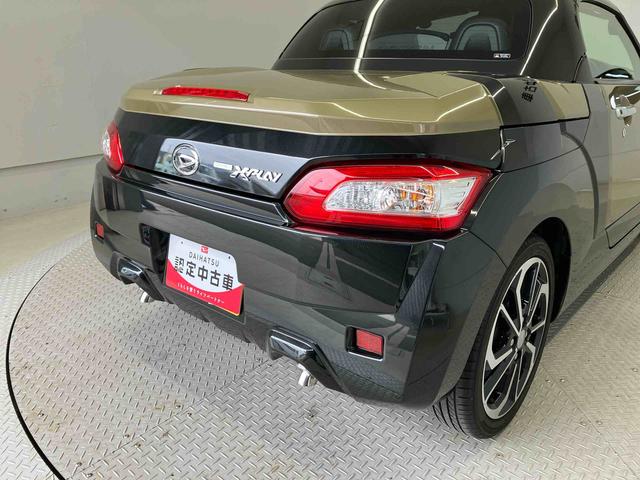 熊本ダイハツではお車のご購入時はもちろんですが、末永いお客様とのお付き合いを第一に考えおり、アフターメンテナンスも安心してお任せ頂ける体制を整えております。