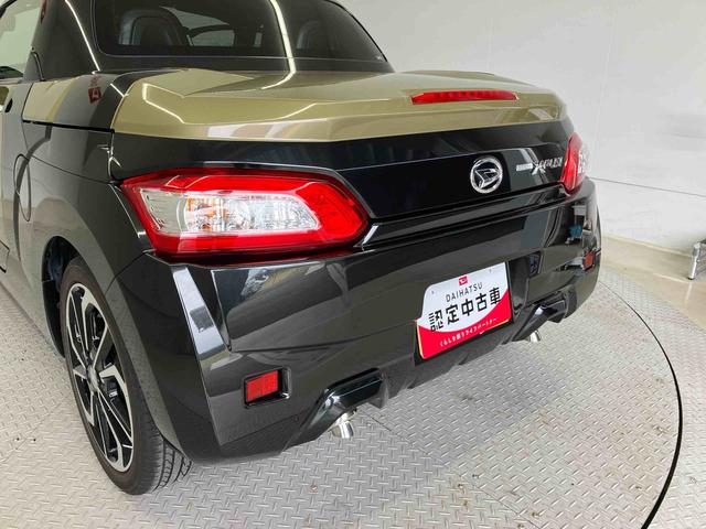 写真ではわかりづらい部分がありますので、お問合わせの後は、是非一度ご来店下さい。