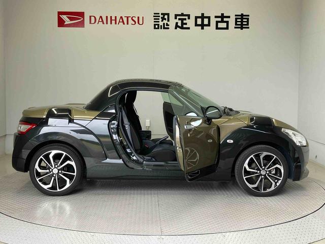 お車をご購入を検討されている方だけでなく、あらゆる方々のニーズに可能な限り多くお応えできるよう幅広い業務を行っております。