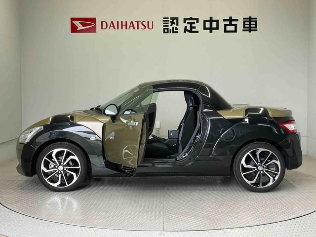 安心してお車をご購入頂き、ご使用頂くために、我々全スタッフは心のこもったサービスをご提供を心掛け、お客様に満足していただける店舗を目指しています。