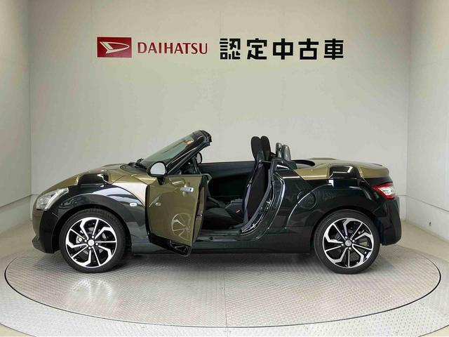 気になる車両がございましたら、ぜひ一度ご来店頂き、是非お客様の目でご覧になって頂ければと思います。可能な限りネットで詳細を掲載していますが、やはり現車確認頂くほうが間違いないと思います。