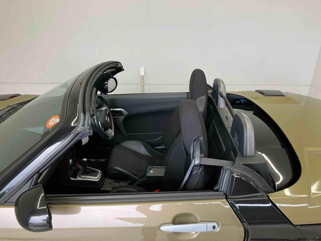 【安心】をお届けするため、熊本ダイハツでは自信を持ってお勧めできる車両のみをラインナップしています。