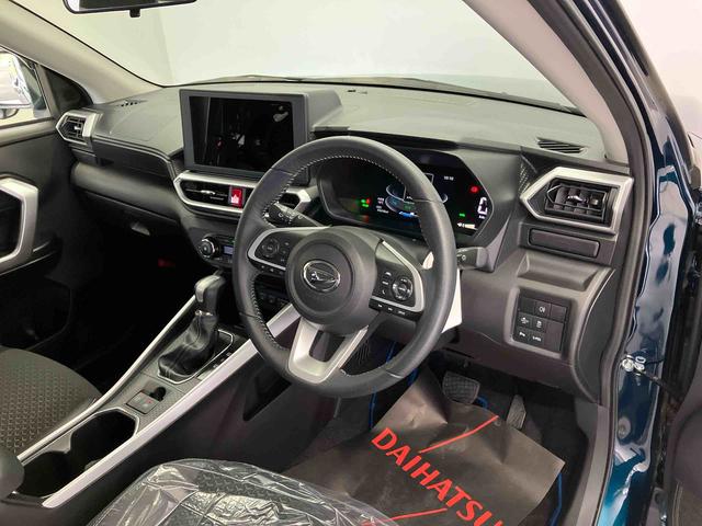 ロッキー プレミアムG HEV スマートアシスト搭載 パノラマモニター対応 ハイブリッド車 オートエアコン オートライト キーフリー 電動ドアミラー(30枚目)