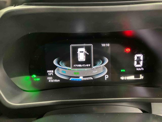 ロッキー プレミアムG HEV スマートアシスト搭載 パノラマモニター対応 ハイブリッド車 オートエアコン オートライト キーフリー 電動ドアミラー(32枚目)