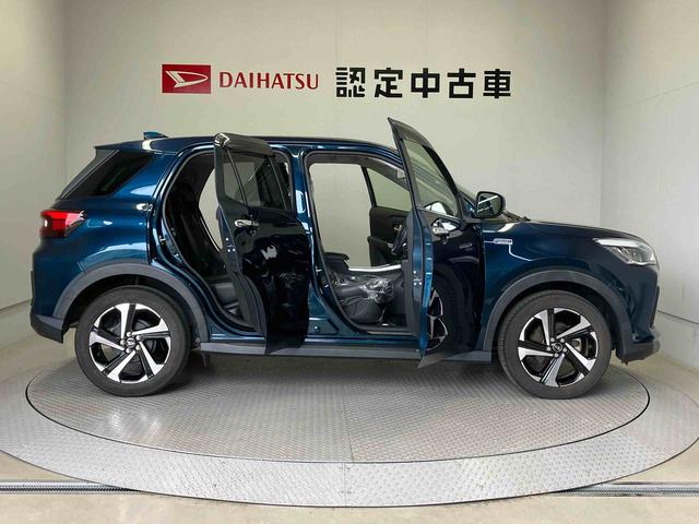 ロッキー プレミアムG HEV スマートアシスト搭載 パノラマモニター対応 ハイブリッド車 オートエアコン オートライト キーフリー 電動ドアミラー(55枚目)