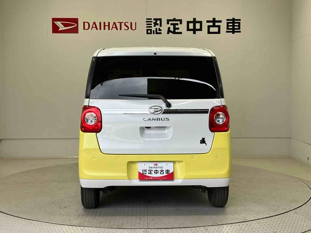 県下１５店舗に在庫しいます。お客様のご要望にぴったりのお車をお探しすることが出来ます。