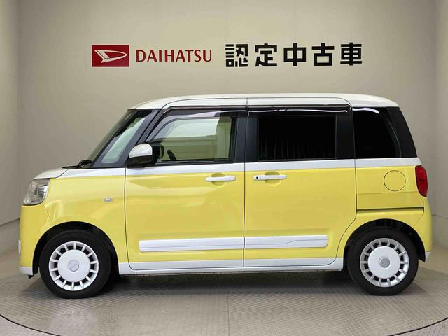 側面からの写真です。ご希望のお車が見当たらない場合は、弊社スタッフがしっかりとお客様のご要望に合ったお車をお探し致します。