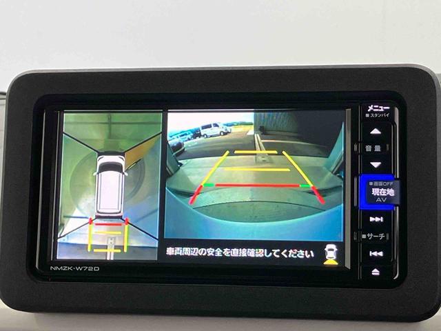 ご来店の際は、必ず在庫確認をお願い致します。