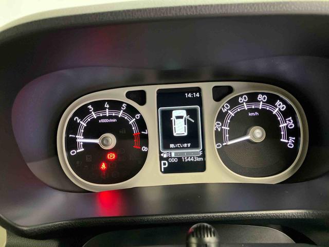 【安心】をお届けするため、熊本ダイハツでは自信を持ってお勧めできる車両のみをラインナップしています。