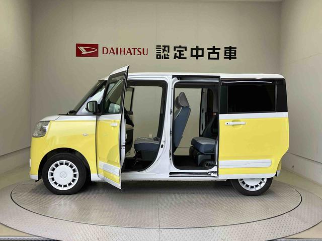 ご希望のお車が見当たらない場合は、弊社スタッフがしっかりとお客様のご要望に合ったお車をお探し致します。