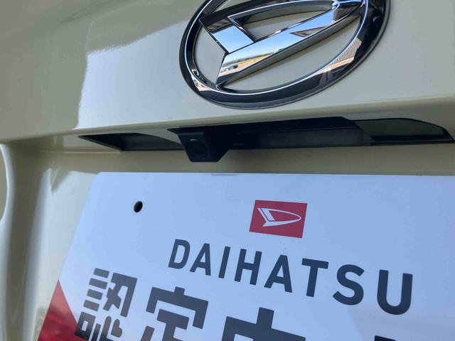 タント Ｌ　ＳＡＩＩＩ　スマートアシスト搭載　バックカメラ付き　後席両側スライドドア　アイドリングストップ　キーレスエントリー　電動ドアミラー（22枚目）