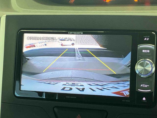 タント Ｌ　ＳＡＩＩＩ　スマートアシスト搭載　バックカメラ付き　後席両側スライドドア　アイドリングストップ　キーレスエントリー　電動ドアミラー（23枚目）