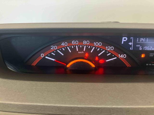 タント Ｌ　ＳＡＩＩＩ　スマートアシスト搭載　バックカメラ付き　後席両側スライドドア　アイドリングストップ　キーレスエントリー　電動ドアミラー（36枚目）