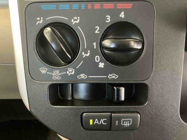 タント Ｌ　ＳＡＩＩＩ　スマートアシスト搭載　バックカメラ付き　後席両側スライドドア　アイドリングストップ　キーレスエントリー　電動ドアミラー（40枚目）