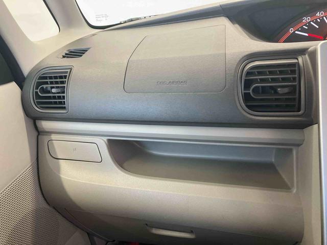 タント Ｌ　ＳＡＩＩＩ　スマートアシスト搭載　バックカメラ付き　後席両側スライドドア　アイドリングストップ　キーレスエントリー　電動ドアミラー（42枚目）