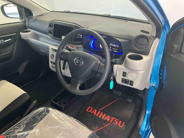 土日も営業しております♪お仕事がお休みの日に家族そろってお越しください☆