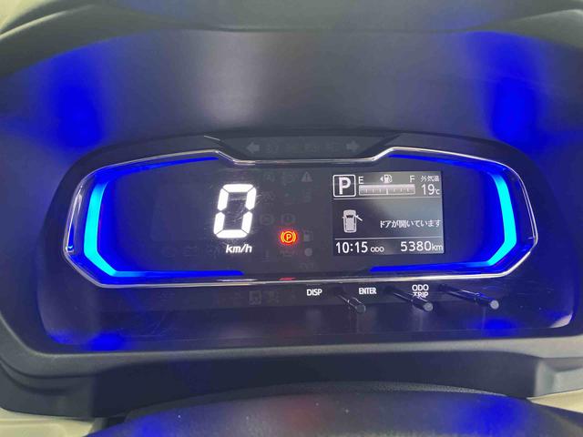 ご来店の際は、必ず在庫確認をお願い致します。