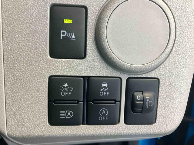 お車の事などで、気になる点やご不明な点がございましたら、右側に記載してあります無料ダイヤルを。お見積もりでしたら、「見積り依頼」ボタンよりお気軽にお問合せ下さい。