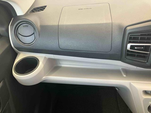 ダイハツ車ならもしもの時も安心です。充実した中古車保証付きで販売しております。