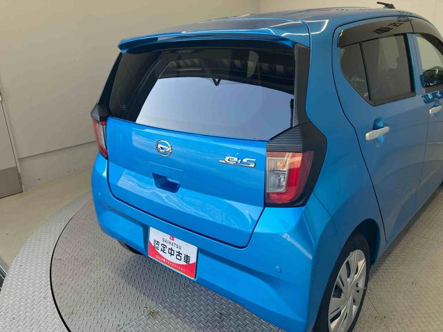 熊本ダイハツは県内全域に販売網を設けており、販売およびきめ細やかなサービスとフォローが出来る体制をとっております。【地域密着型】で皆様のカーラーフをサポートさせて頂きます。