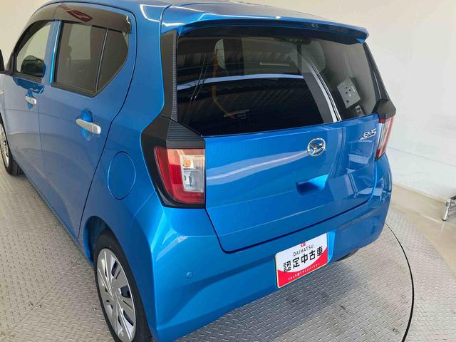 【安心】をお届けするため、熊本ダイハツでは自信を持ってお勧めできる車両のみをラインナップしています。