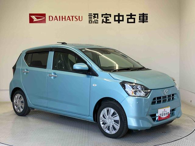 初度登録から３６ヶ月未満で走行距離６万キロ未満のダイハツの中古車は、新車保証を２年間延長することができる、「まごころ保証プラスα」を７，９２０円という低価格でお付けすることができます。