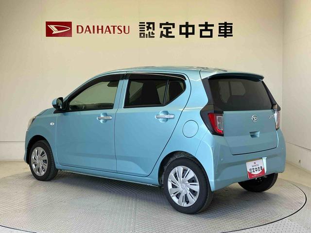 お客様のお乗りのお車で下取りをお考えでしたら、下取査定を実施しております。お客様が大事にお乗りのお車をぜひ一度査定させてください。