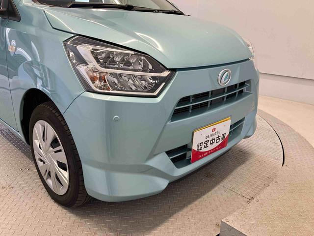 【安心】をお届けするため、熊本ダイハツでは自信を持ってお勧めできる車両のみをラインナップしています。