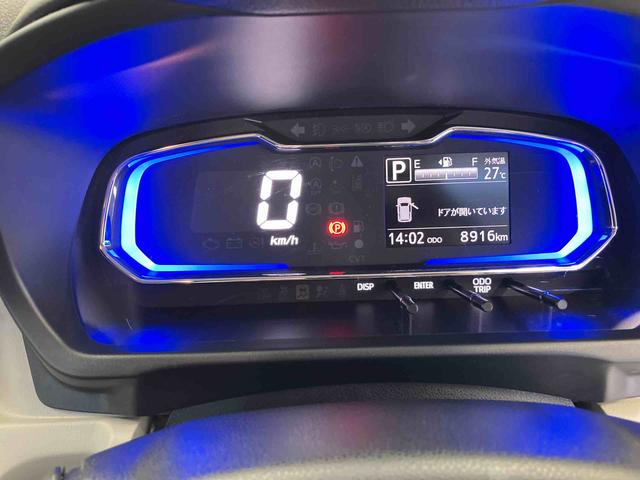 ご来店の際は、必ず在庫確認をお願い致します。